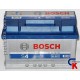 Аккумулятор Bosch (Бош) 6СТ - 72 Н Евро